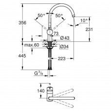 Змішувач для кухні Grohe Minta 32917DL0 теплий захід сонця (рожеве золото)