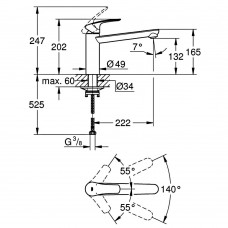 Смеситель для кухни Grohe Eurosmart 304632430 черный матовый