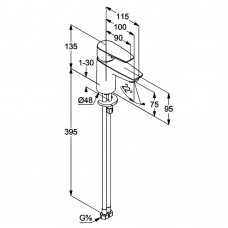 Смеситель для раковины Kludi Pure&Solid 340280575 хром