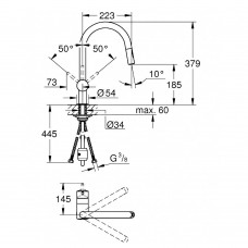 Смеситель для кухни Grohe Minta 32321002 хром