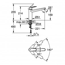 Смеситель для кухни Grohe Eurodisc Cosmopolitan 33770002 хром