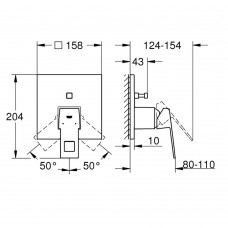 Змішувач прихованого монтажу для ванни/душу Grohe Eurocube 24062000 хром