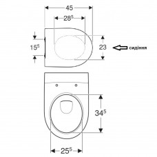 Унитаз подвесной Geberit iCon 500.784.01.1 безободковый с сиденьем Soft Close