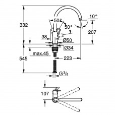 Смеситель для кухни Grohe BauLoop 31368001 хром