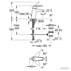 Змішувач для раковини Grohe Eurodisc cosmopolitan 33190002