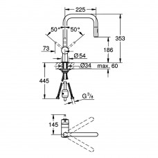 Смеситель для кухни Grohe Minta 32322002 хром