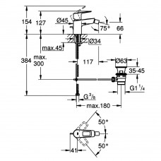 Смеситель для биде Grohe BauLoop 23338001 хром