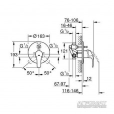 Змішувач прихованого монтажу для ванни/душу Grohe Eurosmart 33305002