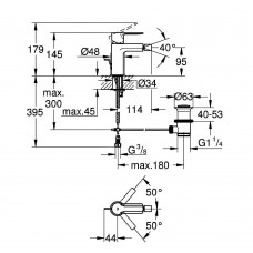 Смеситель для биде Grohe Lineare 33848001 хром