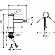 Смеситель для биде Hansgrohe Finoris 76200000 хром