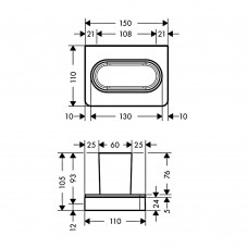 Стакан Axor Universal Softsquare 42834820 никель матовый