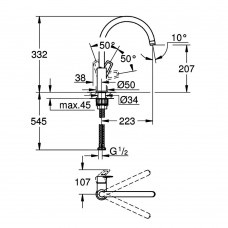 Смеситель для кухни Grohe BauLoop 31232001 хром