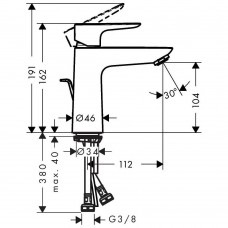 Змішувач для раковини Hansgrohe Talis E 71710700 білий