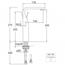 Смеситель для раковины Steinberg Серия 230 (230 1700)