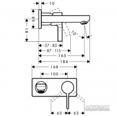 Змішувач прихованого монтажу для раковини Hansgrohe Metris S 31162000