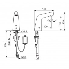 Змішувач для раковини Oras Inspera 3014F Bluetooth 6 В