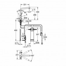 Змішувач для раковини Grohe Blue Minta Pure 31345002 із функцією очищення водопровідної води