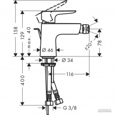 Змішувач для біде Hansgrohe Talis E 71720000