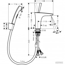 Смеситель для раковины Hansgrohe PuraVida 15275400 с гигиеническим душем