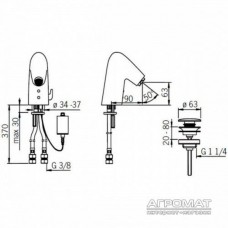 Змішувач для раковини Oras Alessi 8514F