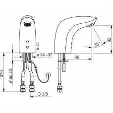 Змішувач для раковини Oras Electra 6120FZ Bluetooth 9/12 V