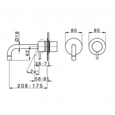 Змішувач прихованого монтажу для раковини Devit Art 1501X140B