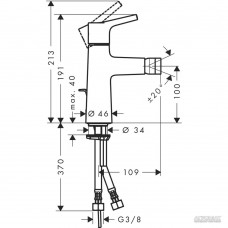 Змішувач для біде Hansgrohe Talis S 72200000