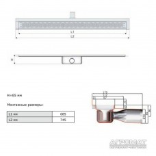 Душовий канал ACO ShowerDrain C-line 9010.88.29 (408764) 685 мм