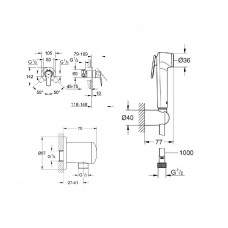 Гигиенический душ Grohe Bau Flow 12164500 со смесителем