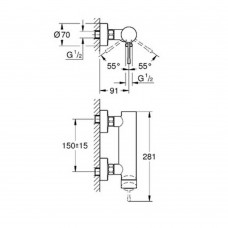 Змішувач для душу Grohe Essence 33636001