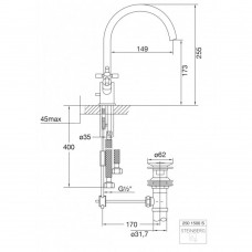 Смеситель для раковины Steinberg Серия 250 (2501500S)