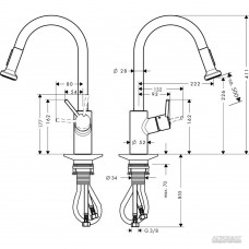 Смеситель для кухни Hansgrohe Talis S2 14877000 с выдвижным изливом