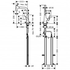 Смеситель для кухни Hansgrohe Metris Select M71 73817000 с выдвижным душем, хром