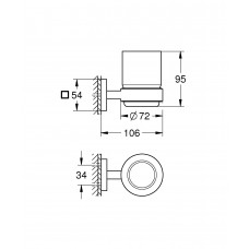 QuickFix Start Cube Стакан скляний з тримачем (410972430)