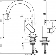 Змішувач hansgrohe Vernis Shape M35 для кухонної мийки, хром 71871000