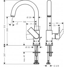 Змішувач hansgrohe Vernis Shape для раковини із зливним гарнітуром, хром 71564000