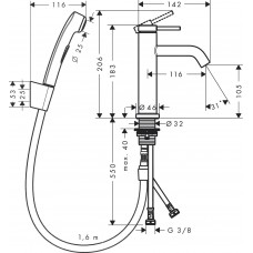 Змішувач hansgrohe Tecturis S для раковини з гігієнічним душем 73211670 чорний матовий