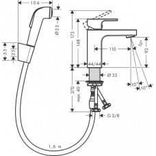 Змішувач hansgrohe Vernis Shape для раковини з гігієнічним душем 71216000