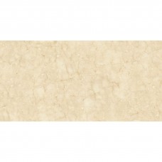 Керамограніт MEGAGRES GOLDEN IVORY P. 11×1200×600