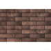 Клинкер Cerrad Loft Brick ELEWACJA CARDAMOM 8×245×65