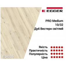 Ламінат EGGER PRO Дуб Вестерн світлий EPL026 (H1023)