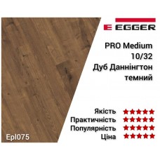 Ламінат EGGER PRO Дуб Даннінгтон темний EPL075 (H2103)