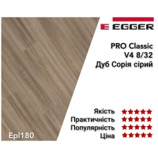 Ламінат EGGER PRO Дуб Сорія сірий EPL180 (H2065)