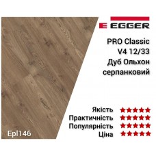 Ламінат EGGER PRO Дуб Ольхон серпанковий EPL146 (H2858)