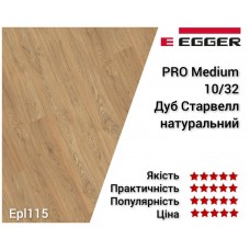 Ламінат EGGER PRO Дуб Старвелл натуральний EPL115 (H2928)