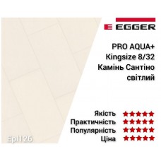 Ламінат EGGER PRO AQUA+ Камінь Сантіно світлий EPL126 (F801)