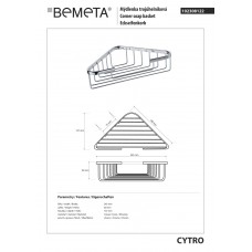 102308122 Cytro Мильниця кутова  Bemeta