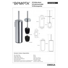 102313067 Omega Туалетна щітка чорна з тримачем(метал), Bemeta