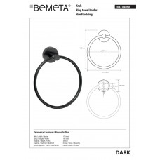 104104060 Dark Кільце для рушника  , Bemeta