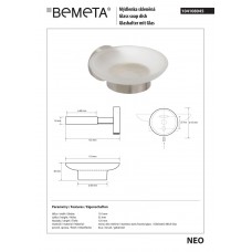 104108045 Neo Мильниця Bemeta